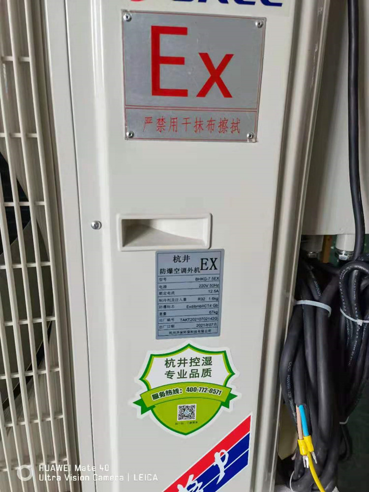 文章插图