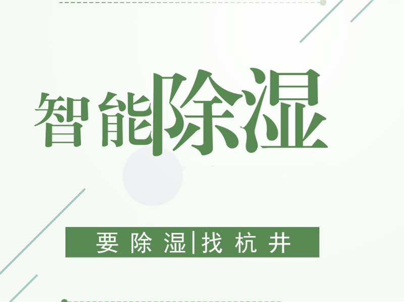 文章插图