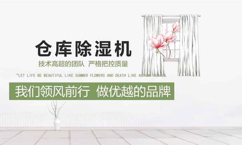 文章插图