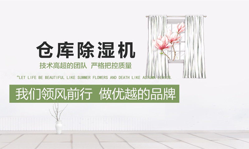 文章插图
