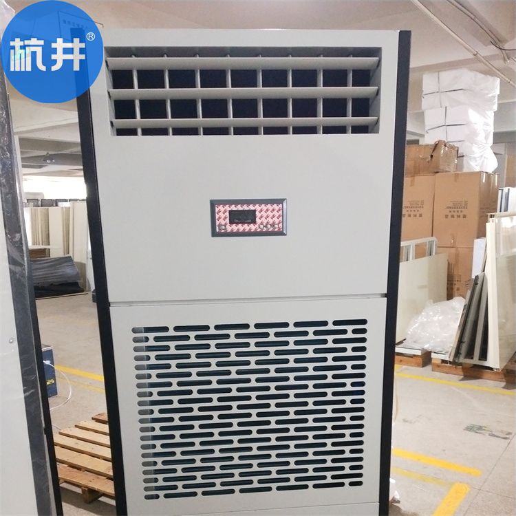 高精度实验室太潮湿如何解决？